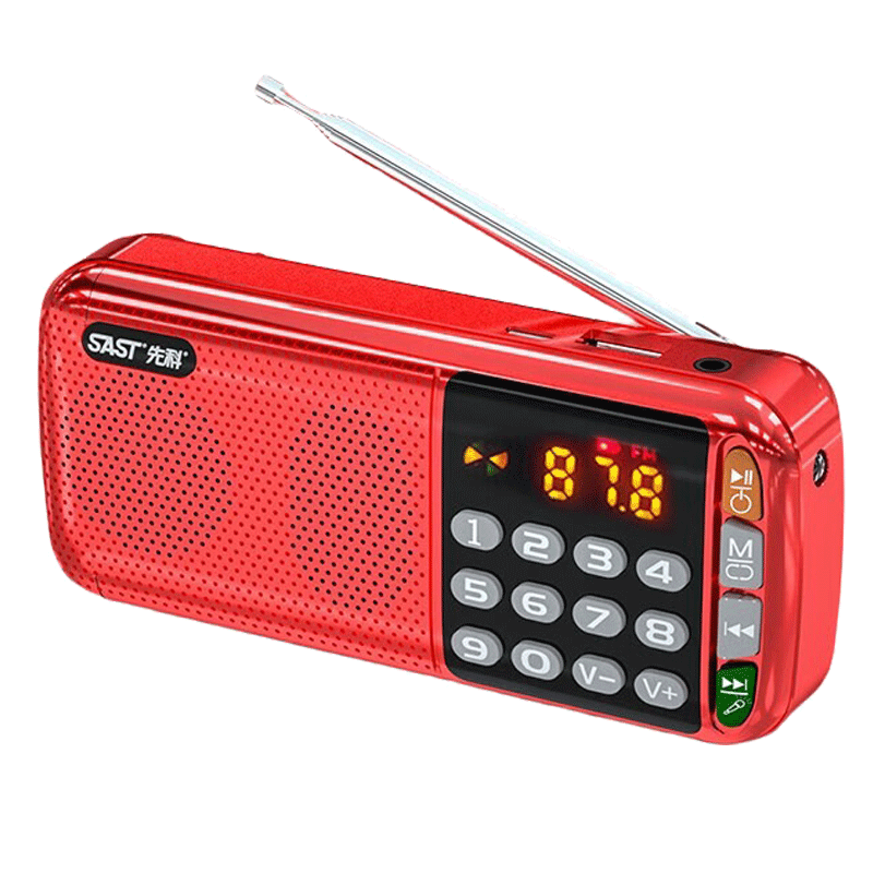 �ȿƣ�SAST�� N28�����������˱�Яʽ���㲥�������忨�㲥��������������뵼��Ϸ����Ϸ�� ��ɫ 65Ԫ