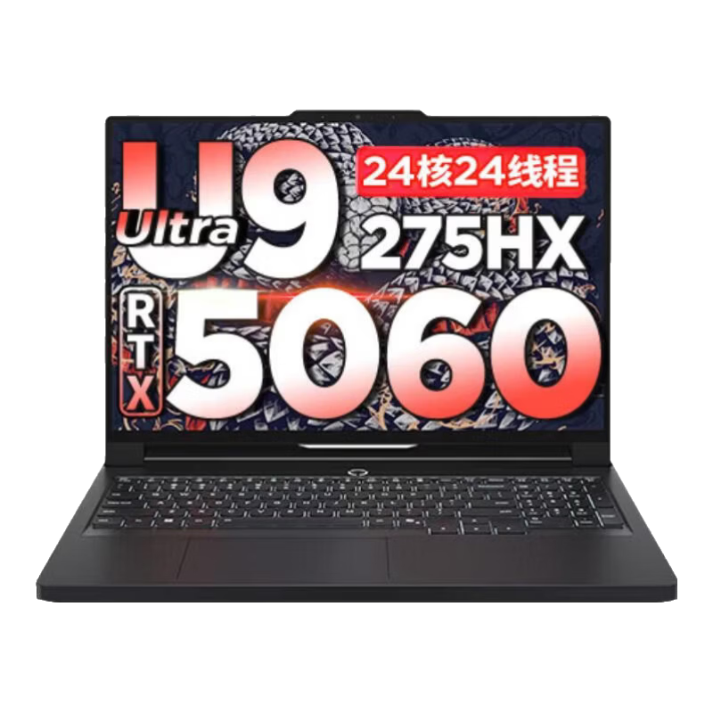 ����������Y9000P �羺��Ϸ�� ���Ultra9 32G 1TB ��Ѫ5060 2.5K 240Hz��12288Ԫ