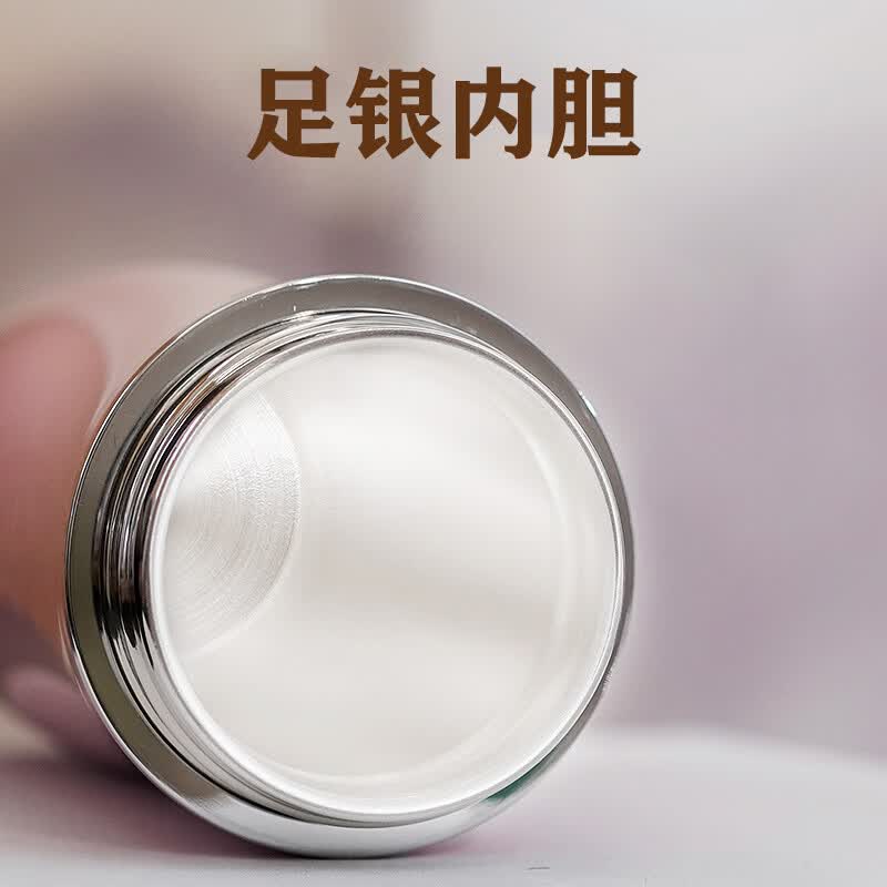 亚利顿银杯子足银 云南雪花银水杯足银内胆保温杯食用熟银茶杯女士 天蓝色-中号【足银999 配检测证书】
