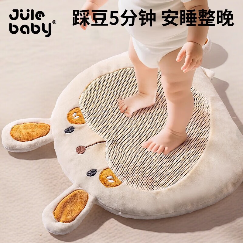 【现发】踩豆子玩具宝宝踩豆豆袋子睡眠安抚哄睡黄红豆可热敷 【无豆DIY填充】嗷呜~奶凶小狮子