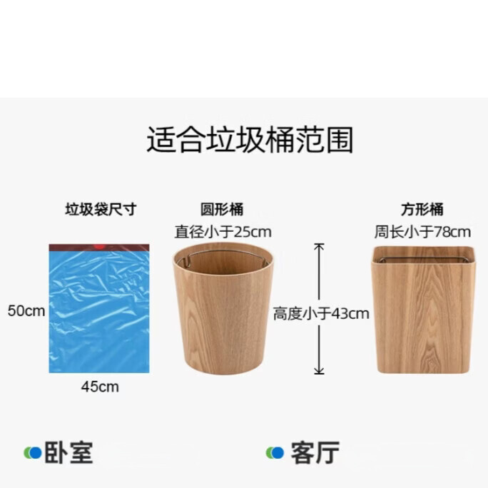 鹰大抽绳垃圾袋加厚自动收口办公室家用卫生间卧室拉穿绳垃圾袋手提式 抽绳垃圾袋（彩色混发） 45*50cm【150只=10卷/每卷15只】