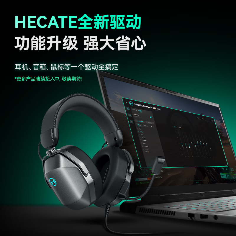 图 6