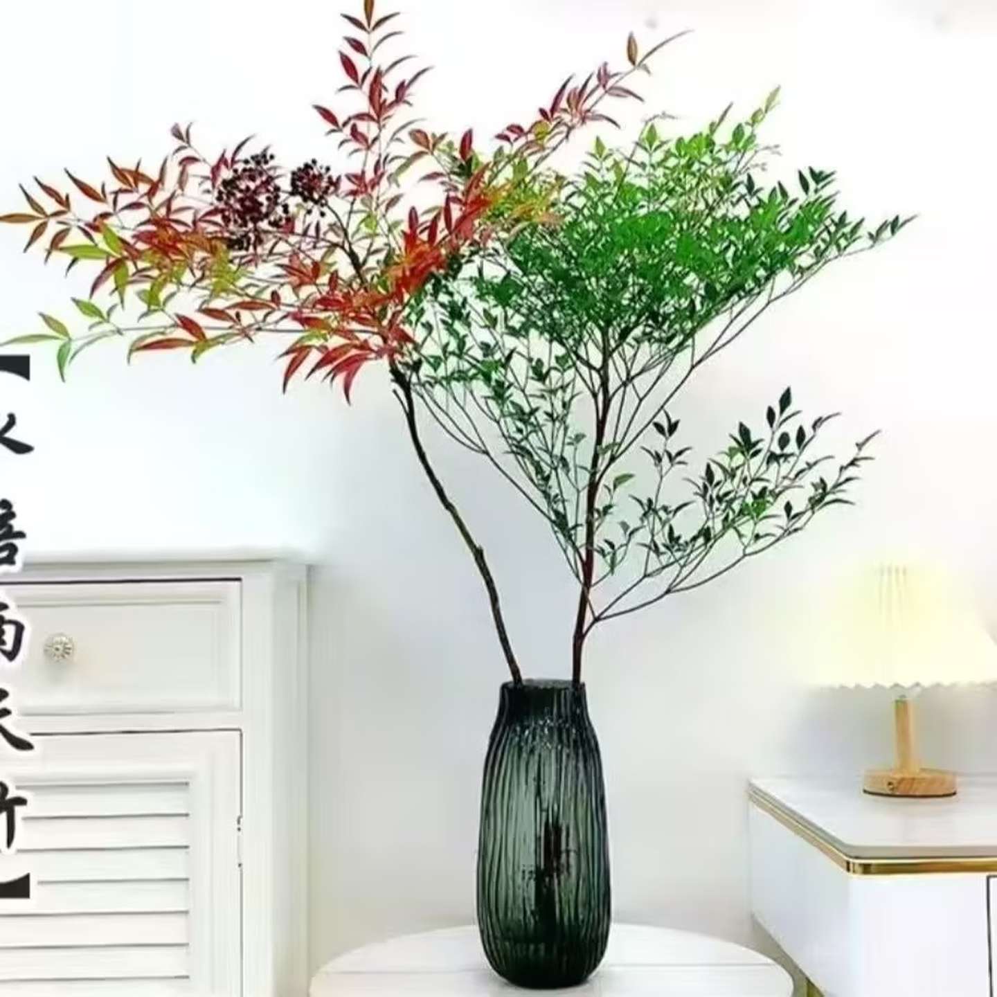 南天竹水培火焰盆栽客厅正宗南天竹鲜切室内桌面绿植好养高档清仓 两颗