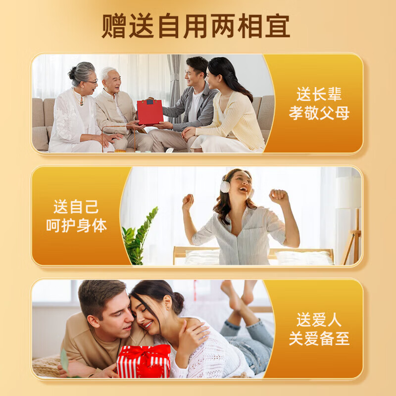 九芝堂灵芝孢子油软胶囊30粒增强免疫力浓缩精华中老年营养品保健品 灵芝孢子油软胶囊30粒*1瓶