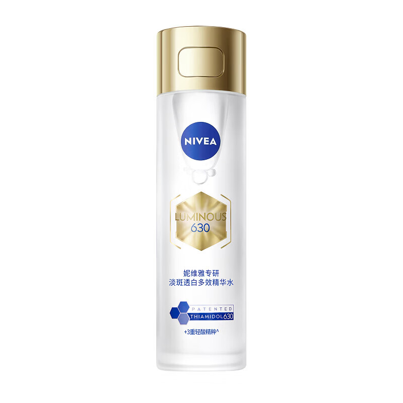 妮维雅(NIVEA)630精粹水油皮补水精华保湿特证美白淡痘印嫩肤细腻礼物618现货 630焕皮水120ml