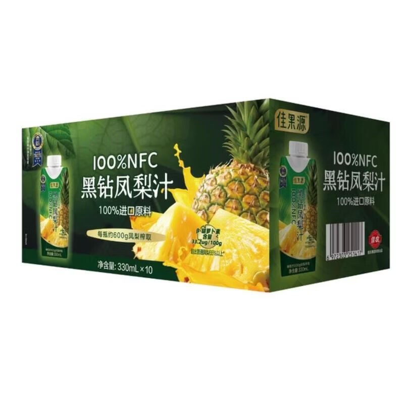 佳果源山姆代购新品100%NFC黑钻凤梨 0添加健康纯果汁330ml*10 整箱凤梨汁 330mL*10瓶 生产日期2025.7月(保质期1年)
