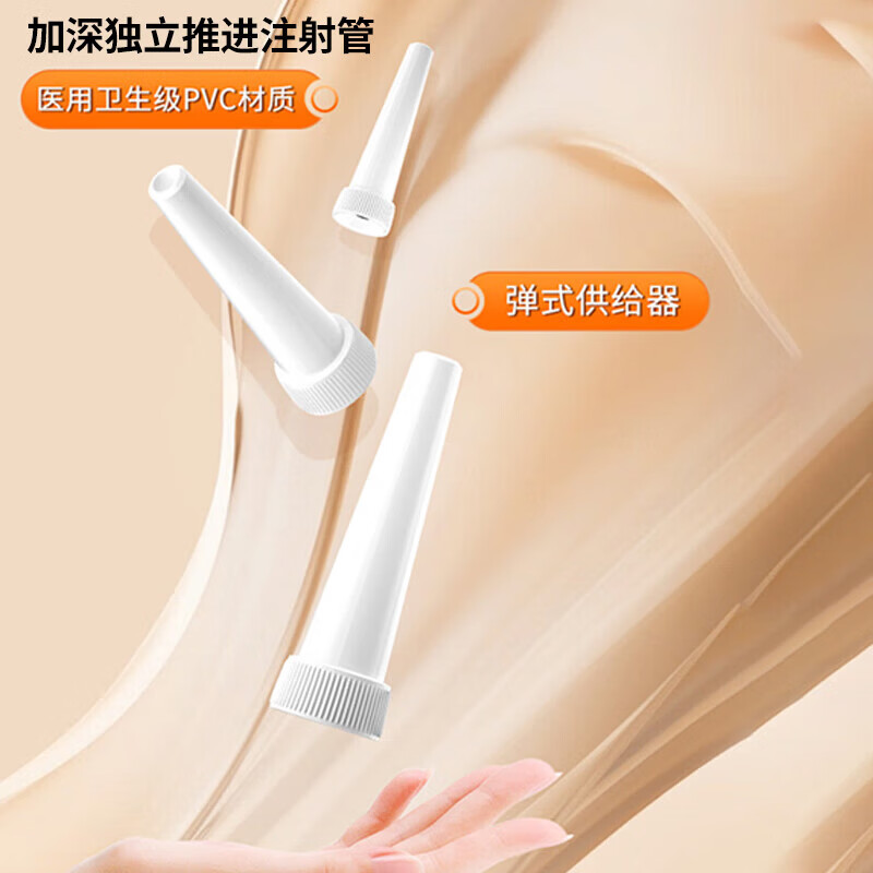 医方硕痔疮凝胶医用痔疮凝胶内痔外痔混冷敷痔坠医用肿胀肛门坠胀A6 六只装【家中常备】
