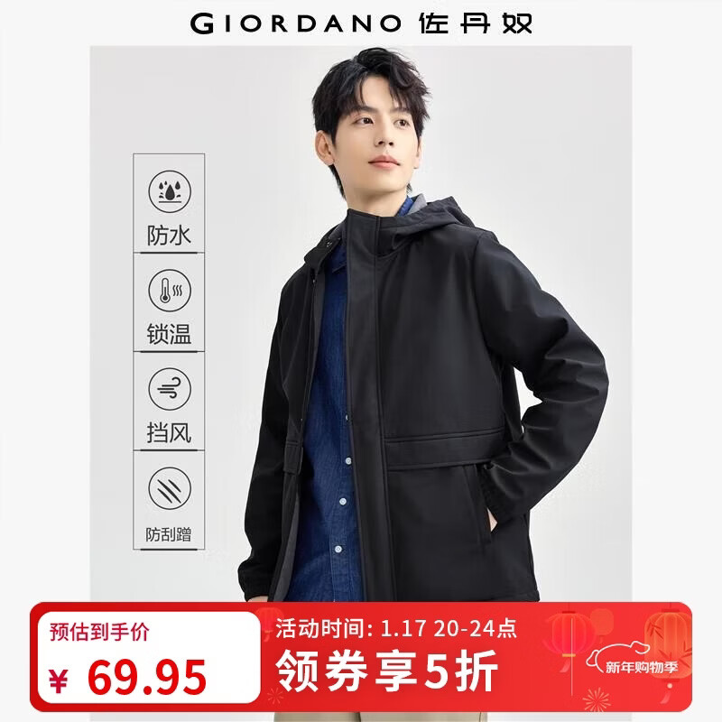 ����ū�п����¿����з������·���������ñ��ɽ����13074840 09��־�� M 59.95Ԫ