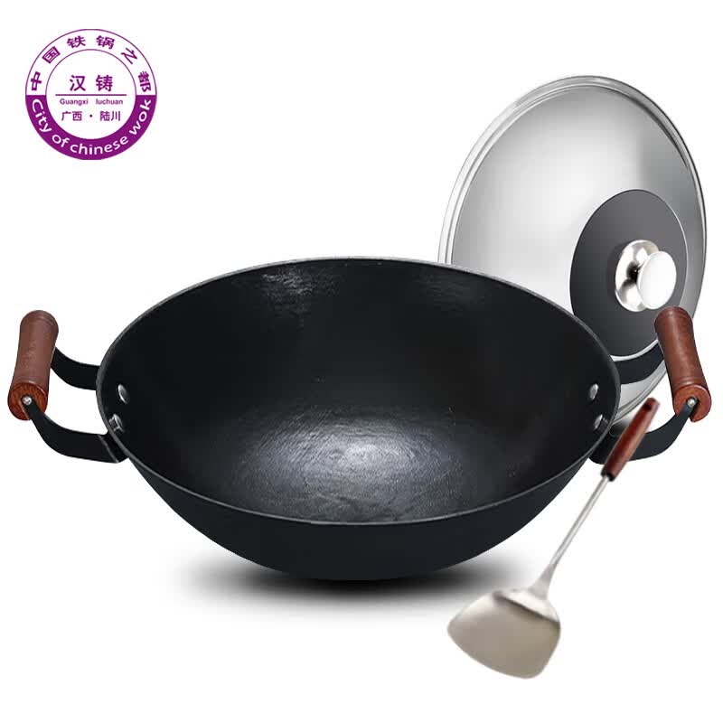 汉铸陆川铁锅龟纹生铁铸铁炒锅双耳不沾锅无涂层传统老式圆底燃气灶 龟纹双36cm有盖款（已开锅） 36cm