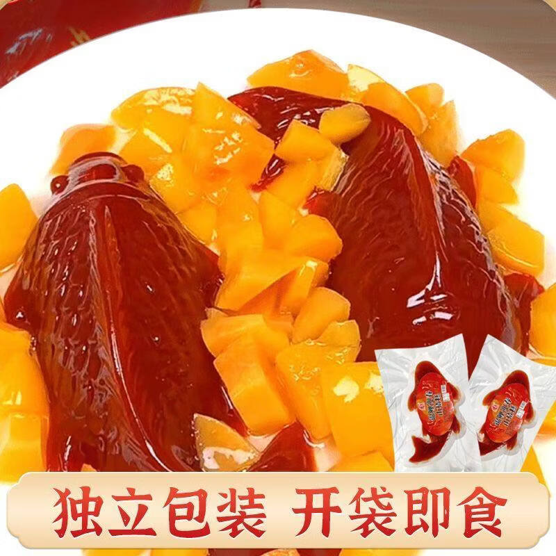广盛锦鲤山楂糕年货造型蜜饯年夜饭新年大吉餐桌摆盘必备东北特产 山楂鲤鱼320g*2条【二龙腾飞】