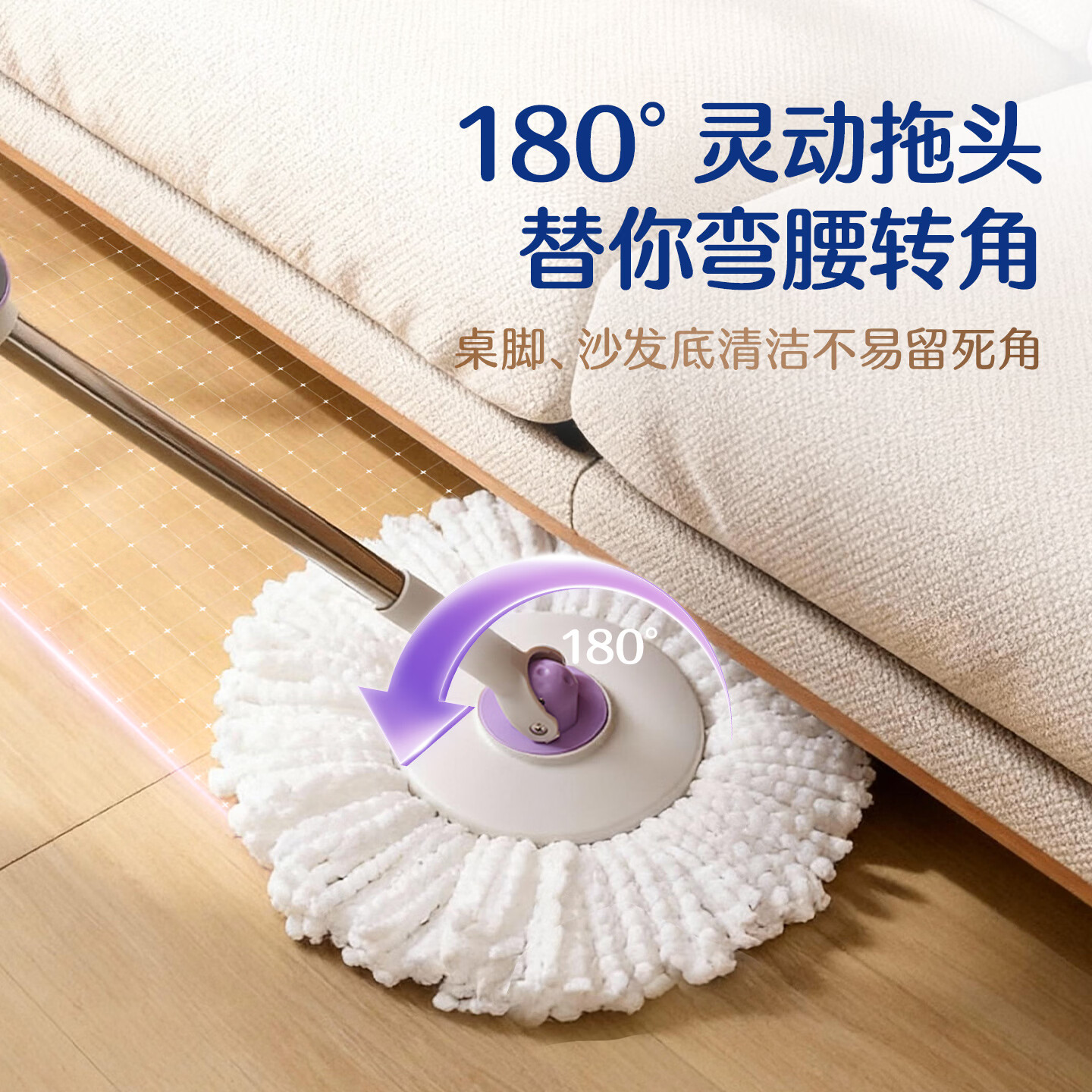 苏力达双驱动旋转拖把桶免手洗自动甩干懒人神器家用一拖净耐磨拖布拖把 旋转拖把【双驱动离心脱水+涡轮去污】