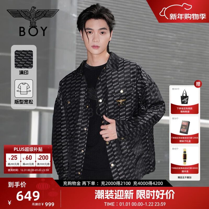 BOY LONDON【迷幻摇滚】春季满印衬衫潮牌情侣薄款夹克外套N23901 黑色 （尺码偏大，建议拍小一码） XS