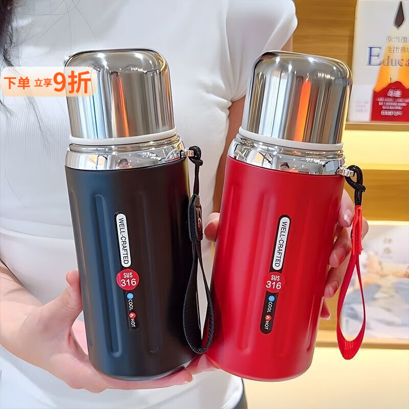 泰禧阁不锈钢保温杯高颜值男女水杯大容量茶水分离泡茶杯便捷户外罗马杯 大钢炮-多立白600ML 【智能显温款】