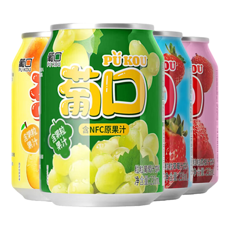 葡口（pukou）果肉饮料含NFC果汁清甜解腻饮料健康饮品干净0添加防腐剂 【草莓】小瓶装238ml*10罐 日期新鲜破损包赔