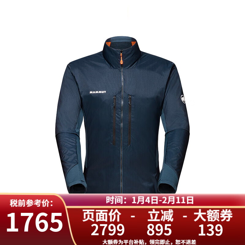 猛犸象（MAMMUT） 艾格極限 Eigerjoch Hybrid男抓絨棉服外套 5924-暗夜黑色 XXL