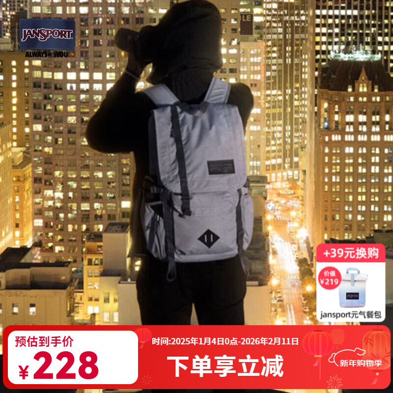 JANSPORT��˹��˫�����Ů���������˶���ɽ�����µ�ǰ�����濴覴�˵���� 3F6 ǳ�ң�覴ã� 168.66Ԫ