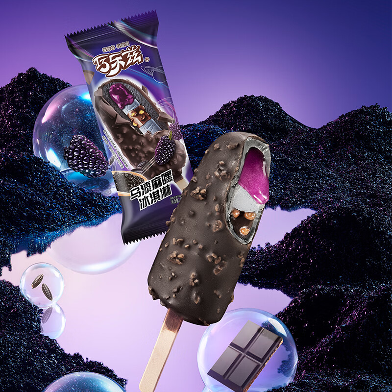 伊利巧乐兹乌漆麻嘿冰淇淋70克*5支