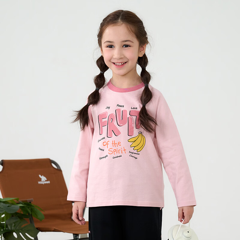 棉花堂【100%棉】儿童打底衫春秋上衣女童长袖男童童装宝宝T恤2件he 组合二:黄色、米白 90