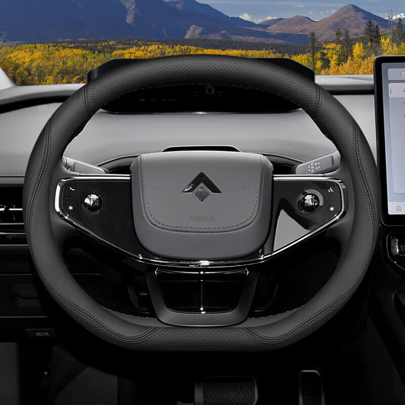 2023款昊铂方向盘套埃安昊铂GT/HT专用汽车内饰真皮车把套 昊铂专用-黑棕 昊铂GT