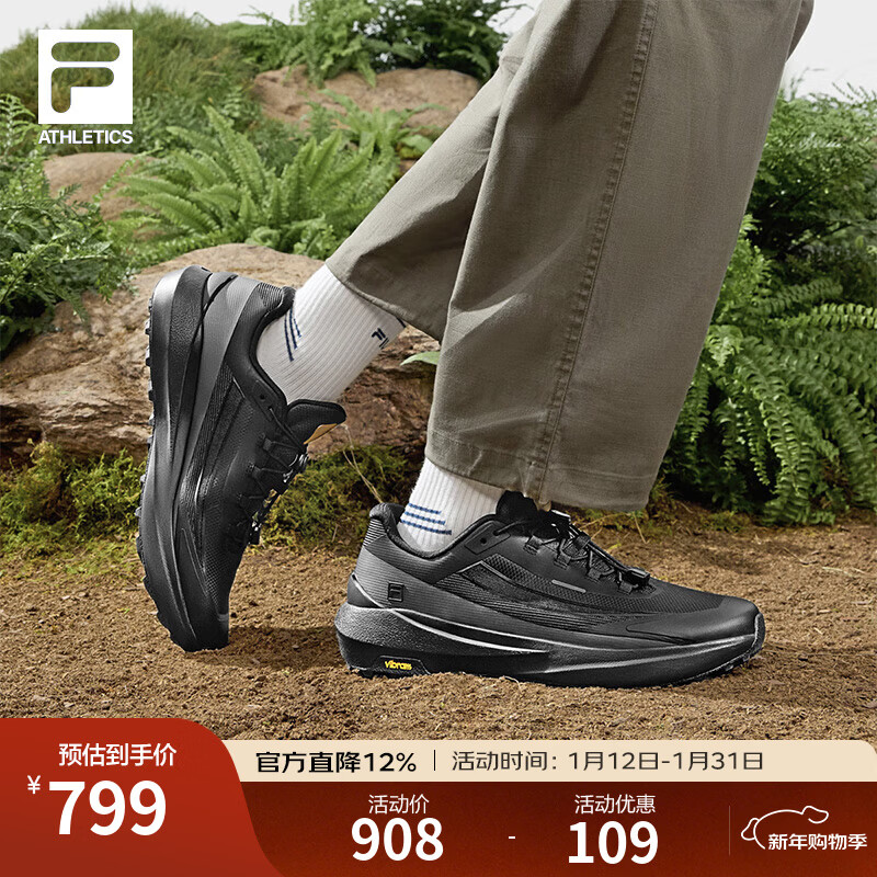 FILA 斐乐男鞋运动鞋雪狼3户外鞋2026春季新款徒步跑步鞋舒适网面鞋 黑-BK 41