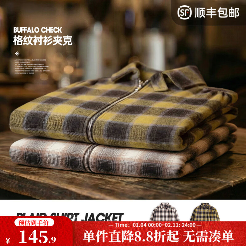 马登工装美式复古格子拉链衬衫翻领格纹纯棉外套开衫长袖衬衣男春 白棕格 L