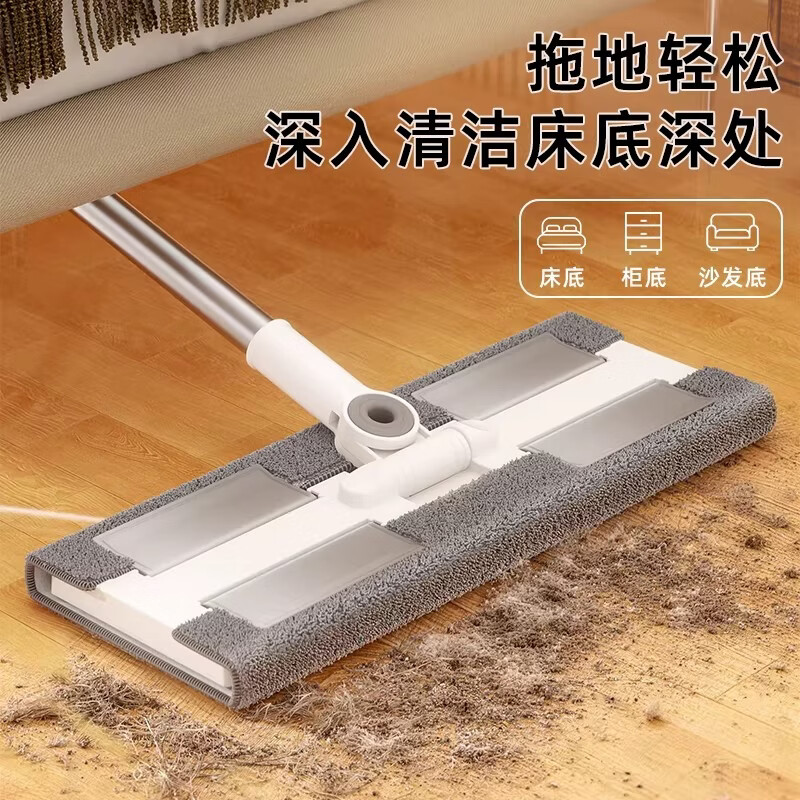 洽苒德国拖把平板夹布2026免手洗一拖净干湿两用无水印懒人墩布拖地 【36cm夹布拖把+共1布】拖把架+赠刮刀