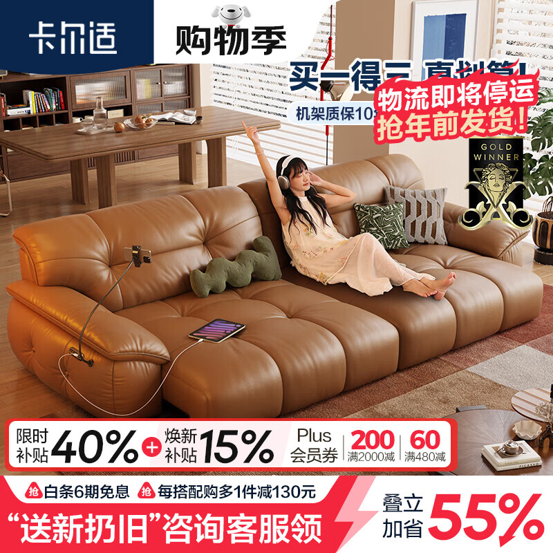 ���������ɵ綯ɳ����ͷ����Ƥ���ݸ��ſ��������㿿ǽ�๦��ɳ�� ���ƶ��������С�2.82�׶���λ ��S��ͷ���ţƤ���콢�� 4956Ԫ