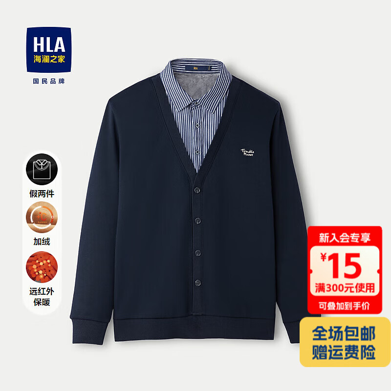 ����֮�� ��ʿ����ë����֯�� ����87 3XL �Ƽ�181~196�� 190/104A 298Ԫ