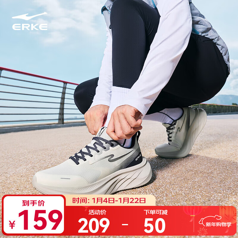 ���Ƕ�����Ծ3�ܲ�Ь��2026�����¿������˶�Ь��ɫ��Ь��Ьͨ��Ь���п� ΢����/������ 39 158.99Ԫ