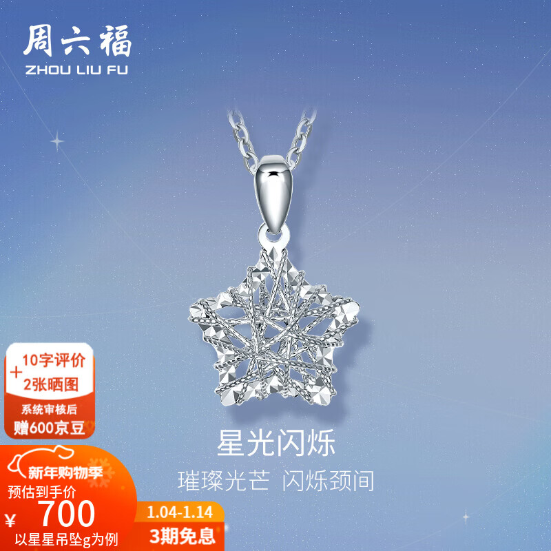 ��������ZLF����������  PT950�����׹Ů����Ը����ҫ��׹ ���ǵ�׹ 690Ԫ