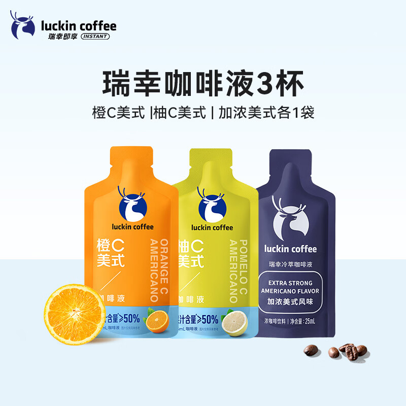 ���ҿ��ȹ�Cϵ�п���ҺŨ�����ܳ�C��C����ʽ����25ml ��ʽ����Һ3������c����c����Ũ��ʽ��1����