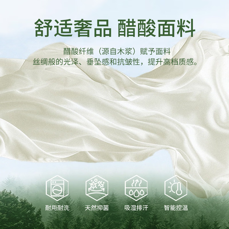 醋酸羊毛假两件长袖t恤女款打底衫春秋新品小众柔软撞色简约上衣 深灰色 M （95-110）