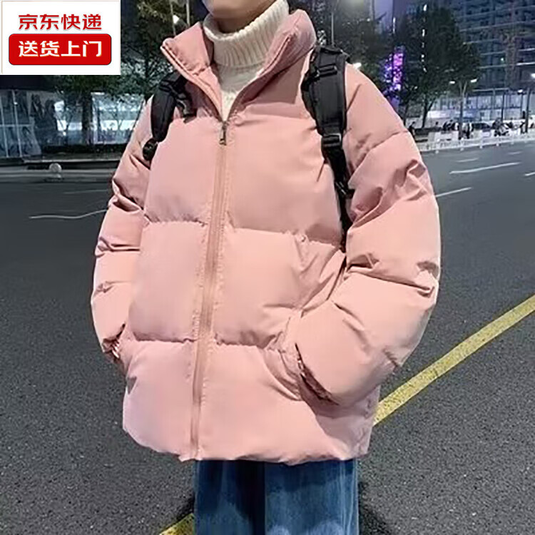 冬季新款保暖加绒加厚气质简约百搭宽松舒适纯色棉服面包服外套 粉色【秋冬必备款】 M 【100斤以内】