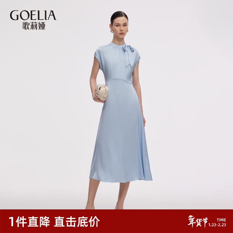 �������˿����ȹŮ2025�¿��ϯ��Ҫ����ɣ��˿����ȹ1E7L4K470 04Uǳ���� S