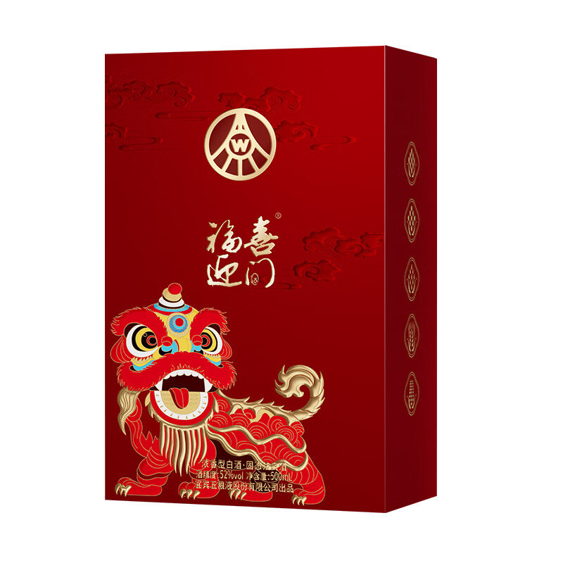 五粮浓香【五粮液出品】高度优质白酒 【过年送礼】狮狮如意精美礼盒 52度 500mL 2瓶 【送礼袋】