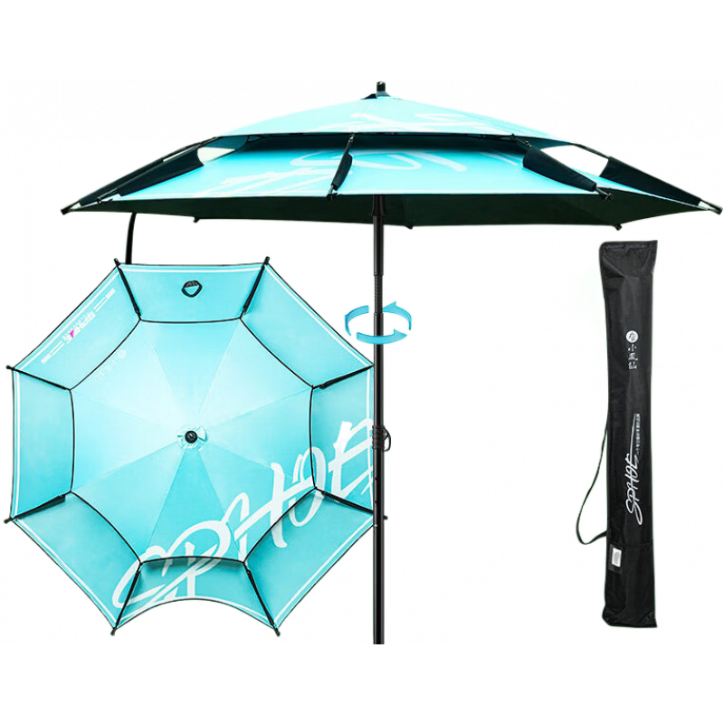 小凤仙钓鱼伞大钓伞拐杖伞户外遮阳专用雨伞双层加厚防晒伞垂钓伞 2.0米 【双层加厚+抗风防暴雨+】单拐