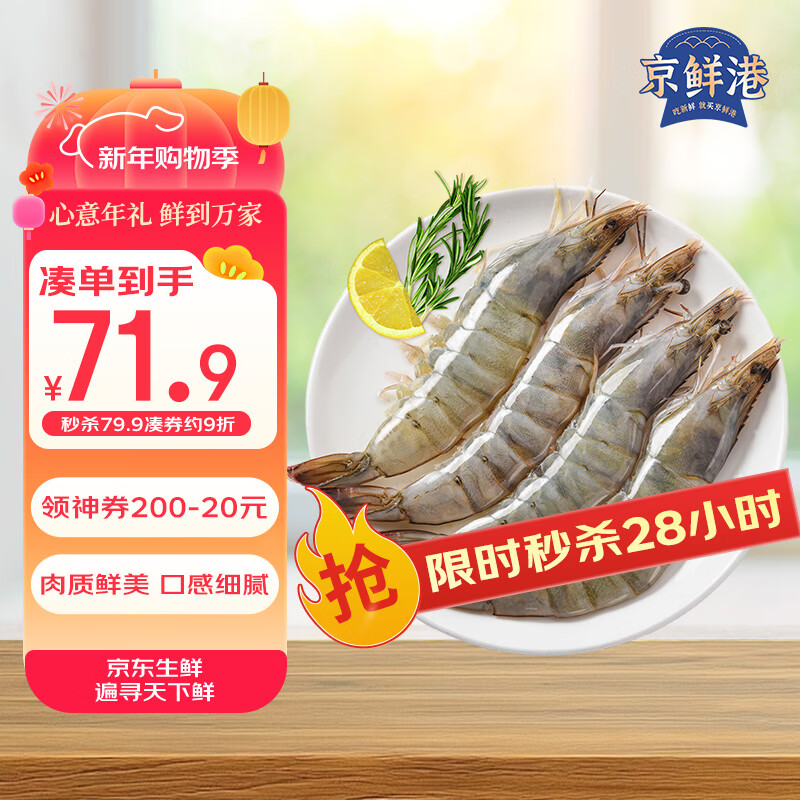 ���ʸ� ��϶����Ϻ����3��Ӵ��45-60ֻ/�д�Ϻ�ζ���ͥ�۲� 219.69Ԫ��3��(��73.23Ԫ/��)