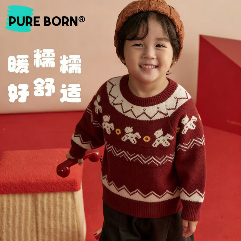 博睿恩男女童2025新款宝宝洋气冬季针织衫加厚毛衣红色儿童新年上衣 红色 120
