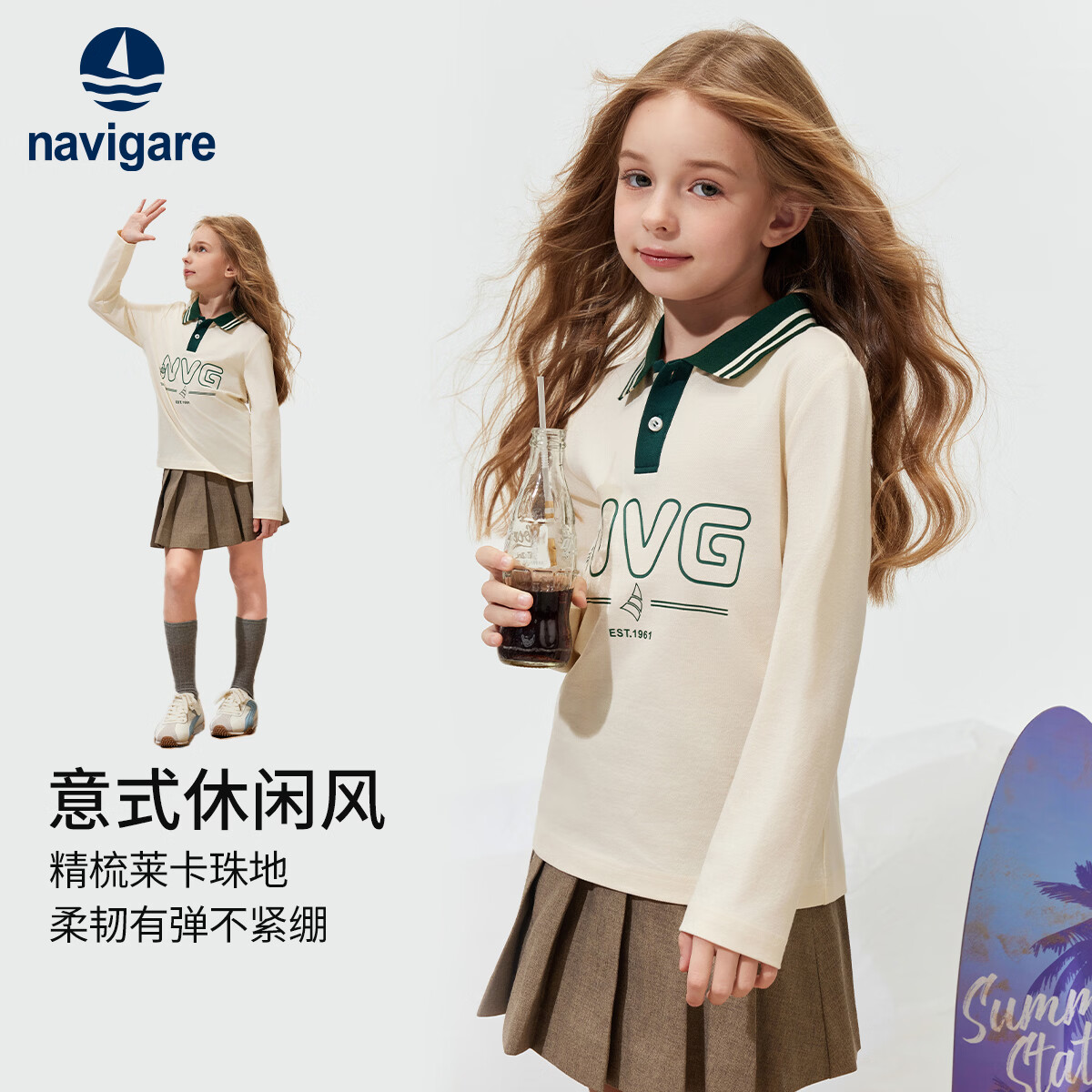 ��ά������ͯ���䷭��POLO����Ůͯ�����¿��д�ͯ����T�� ����ʱ���װ� 120 68.94Ԫ