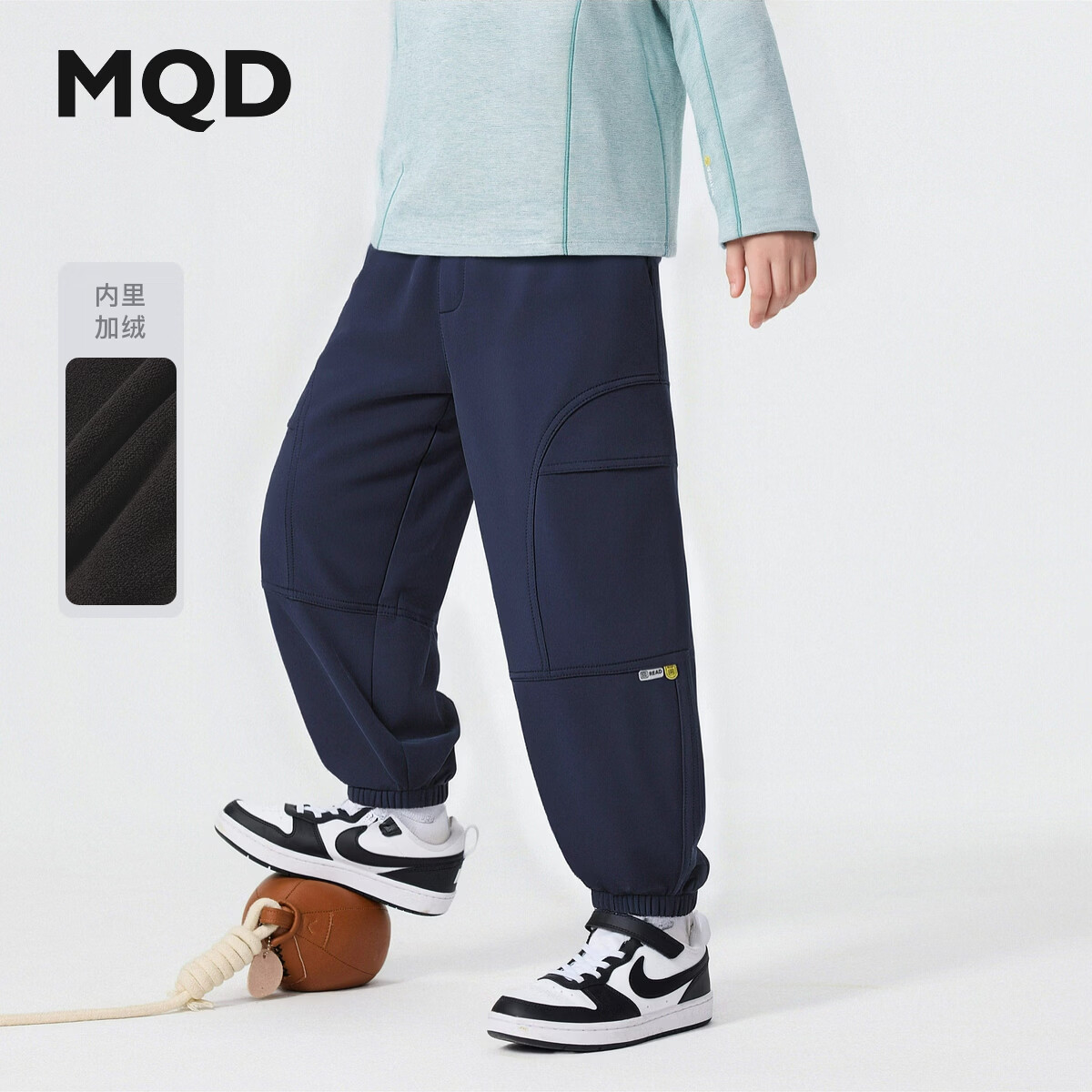 马骑顿【加绒】MQD男童25冬新款户外工装裤保暖束脚裤儿童休闲裤 藏青 150