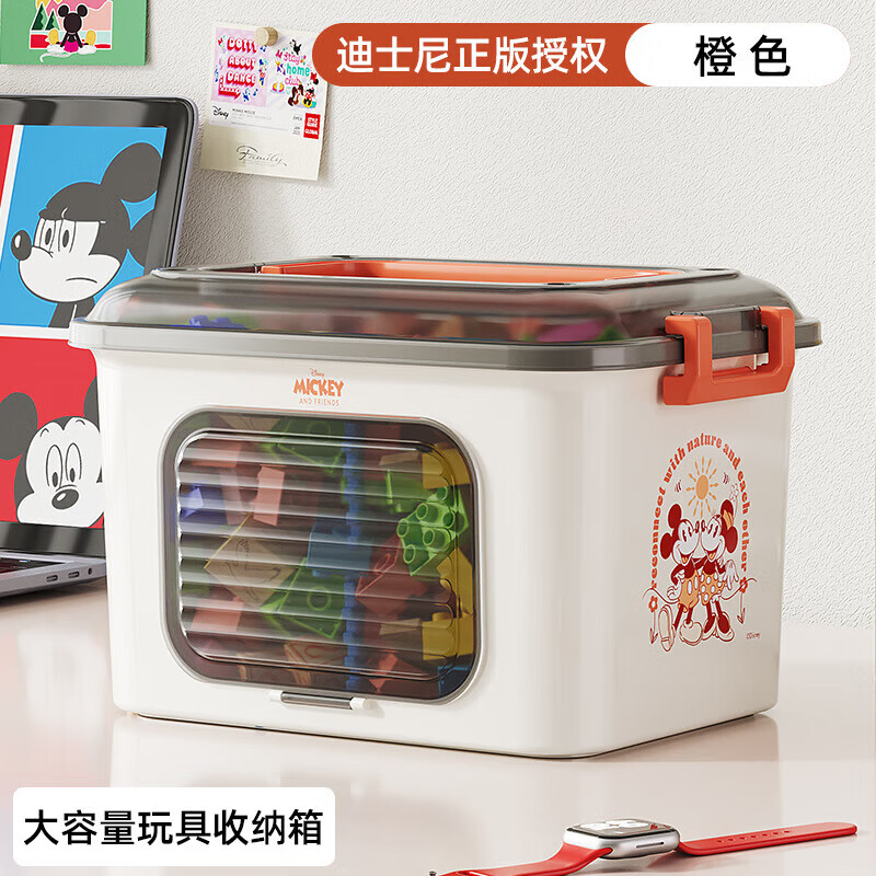 【精选厂家】手提儿童玩具收纳箱积木毛绒娃娃大容量透视储物收纳 草莓熊粉色