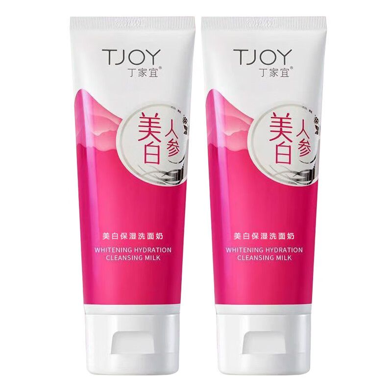 ���ڲ����������ˣ�TJOY�� ���������ױ�ʪϴ�����˲β�ˮ��ʪ�����沿��� ϴ����100g*2֧װ(�����䷽) 14.34Ԫ