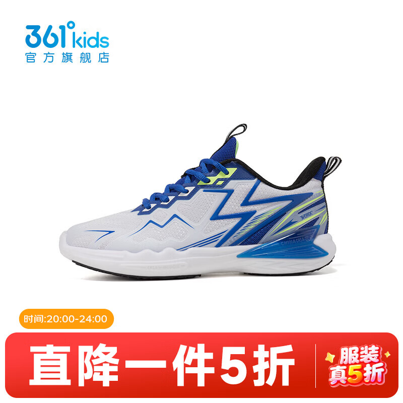 361�㡾�̳�ͬ�ͯЬ��ͯ����Ь2023�궬���¿��д�ͯЬ�� 361�Ȱ�/�ƻ���ɫ/ӫ������ 37 87Ԫ