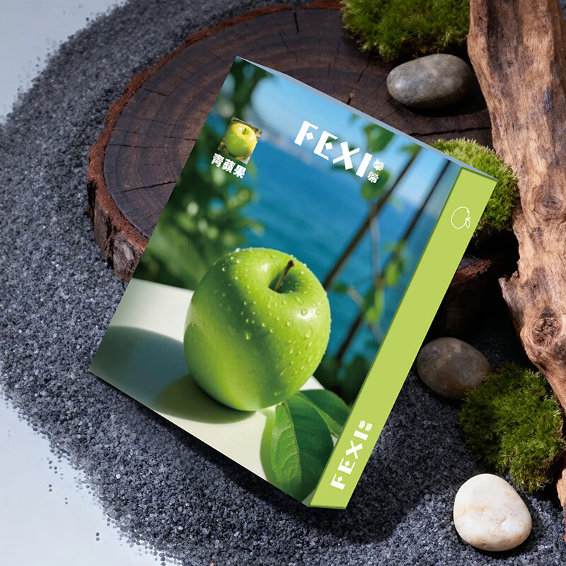 奉希草本电子雾吸雾化吐雾棒器水果味充电子口粮提神口腔喷雾戒烟棒 龙井套装【杆+3个/盒蛋】