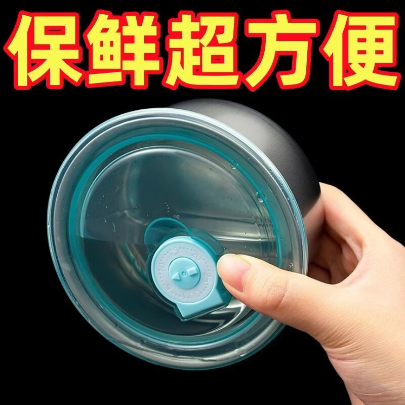 京营【德国进口】304不锈钢汤桶带盖炖汤锅卤桶家用炖锅大容量储水 不锈钢保鲜盒【1个装】不含汤桶 9cm 304特厚耐烧汤桶