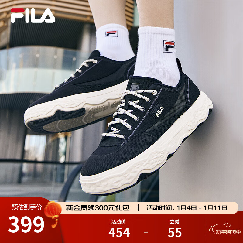 ��֣�FILA���ٷ���ЬROCK��ʯЬ����Ь�¿�ʱ������Ь ��-BK 42 399Ԫ