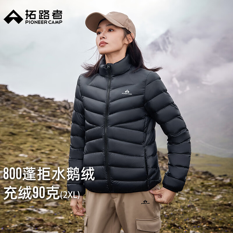 拓路者雪狐高蓬鹅绒服男立领排骨羽绒服秋冬季外套保暖冲锋衣内胆女户外 黑色-女 交叉衔线 M