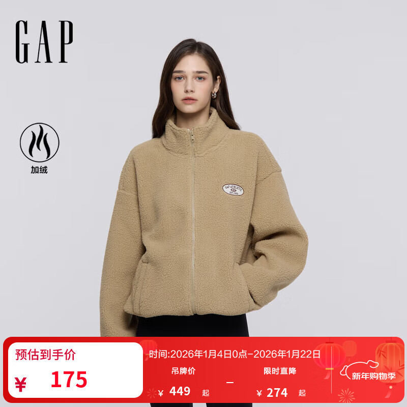 ��豣�GAP��Ůװ2025�＾�¿�������logo������޿���������������843660 ����ɫ M (165/88A) ���޳���    111Ԫ