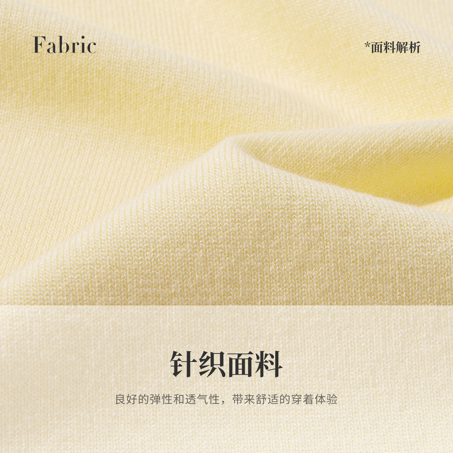 Navigare意大利小帆船短袖t恤女士2026年夏季最新款休闲针织半袖体恤衫女 夏柠黄 XL