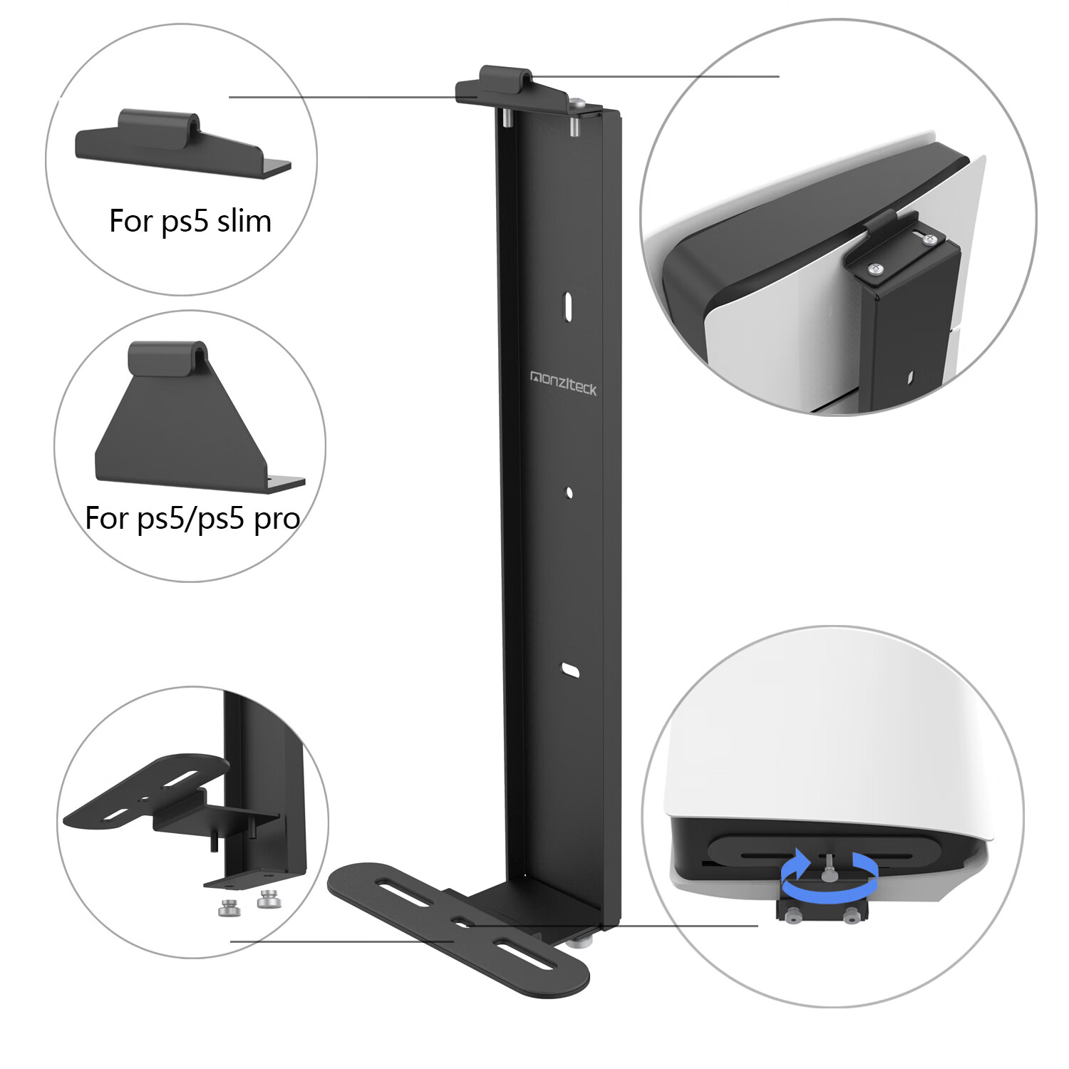 美易支PS5/Slim/Pro金属壁挂支架数字版光驱版上墙空间整理收纳